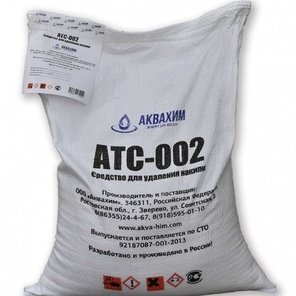 Профессиональное средство для удаления накипи АТС 002 к.к.